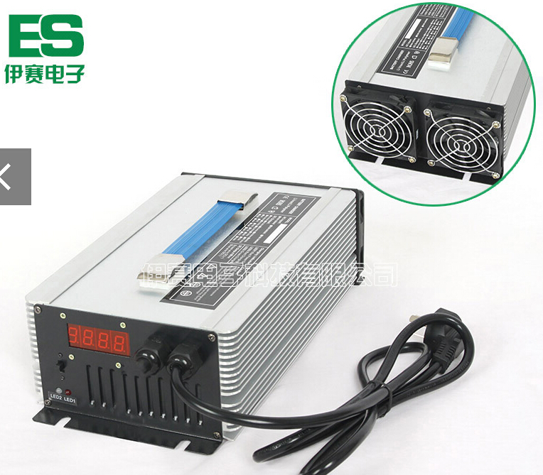 電動汽車充電器廠家